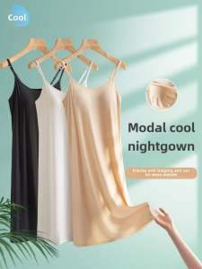 ชุดเดรสยาวปานกลางแบบมีสายรัด ชุดชั้นในแบบมีแผ่นเสริมหน้าอก ชุดชั้นในสีดำ ชุดชั้นในป้องกันแสง ชุดเดรสผ้าโมดอล