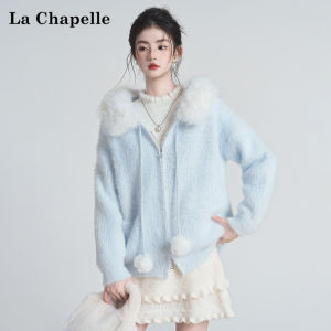 La Chapelle | Winter Warm Knit Cardigan