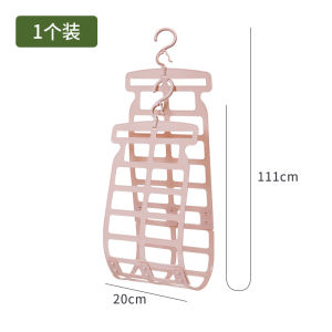 Foldable Double Hook Clothes Drying Rack NanChuan Fixed Pillow Drying Holder Doll Balcony Storage Organizer Small Size