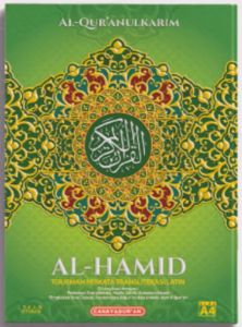 Alquran A4 Besar Perkata Terjemah Translite Latin