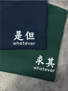 เสื้อยืดแขนสั้นหลวมๆ ทรงหลวมๆ สำหรับฤดูร้อน สำหรับผู้ชาย วัยรุ่น แฟชั่น ลำลอง วัสดุผ้าฝ้าย ระบายอากาศได้ดี คอกลม