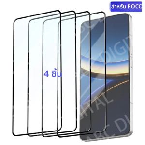 4PCS คลุมทั้งหมดป้องกันหน้าจอสําหรับ POCO F7 F6 Pro M6 Pro M6 F6 กระจกนิรภัยสําหรับ POCO X7 Pro X6 pro X6 แก้ว
