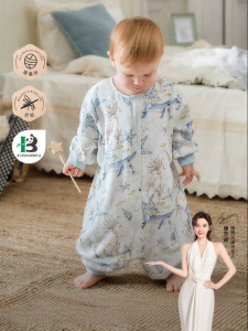 EMXEE | Silk Four Seasons Suitable Anti-kick Baby Sleeping Bag