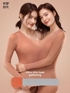DREAM TIME | Ultra-Thin Invisible Thermal Underwear Set For Women Early Autumn Skin Beauty Base Layer Shirt Long Sleeve Round Neck Pure Color