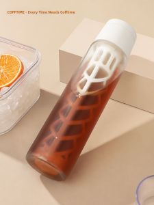 Timemore | Portable Cold Brew Pitcher For Coffee And Tea Home Use