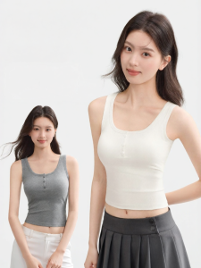 Secret World | Henry Collar Wide Strap Padded Tank Top