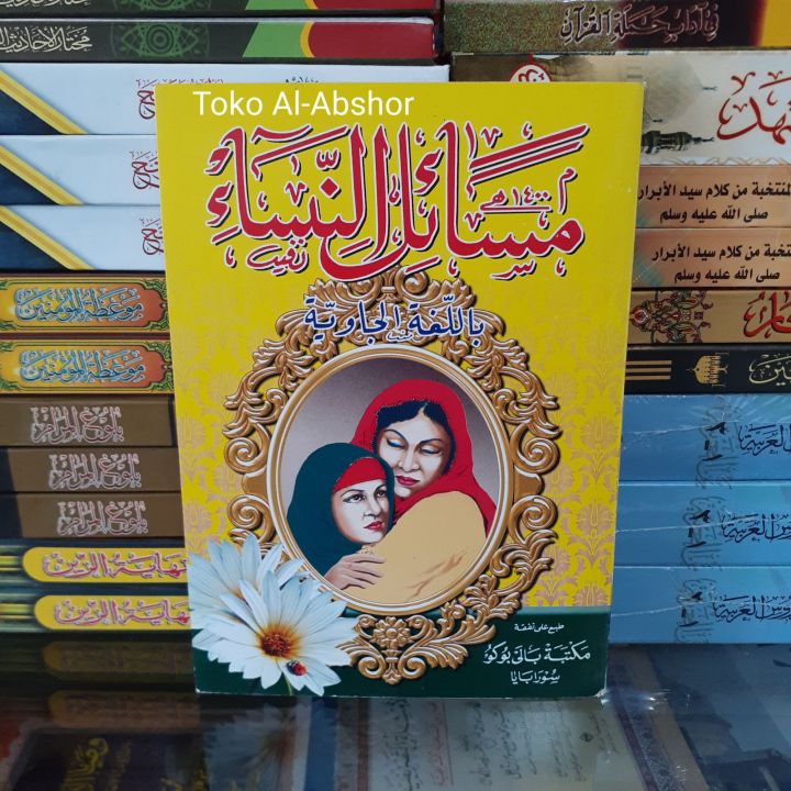 Ogizdagi suyuqlik chiroyli