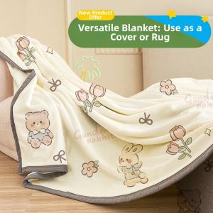 Gaorui | Lunchtime Air Conditioner Multifunctional Blanket