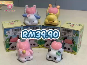 BUM BUM STRESS RELIEF CUTE ANIMAL FIGURINES BUTT LIGHT COLLECTIBLE GFT00213