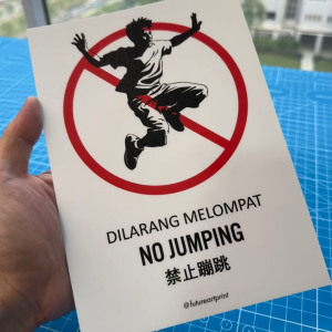 No Jumping. Dilarang Melompat. 禁止蹦跳. Premium Sticker Prohibition Sign. Prohibited Label Notice Signage. Laminated Waterproof Scratch Resistant. Suitable for Indoor and Outdoor.