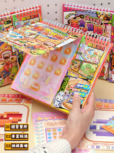 Stress Relief Intellectual Development Sticker Book DIY Handmade Decorative Album