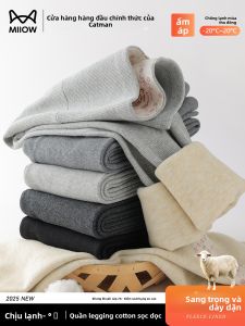 Quần yoga nữ MiiOW vải cotton spandex lót lông cừu nâng mông giữ bụng ấm áp