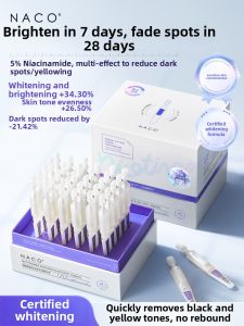 Naco | Skin Whitening Essence
