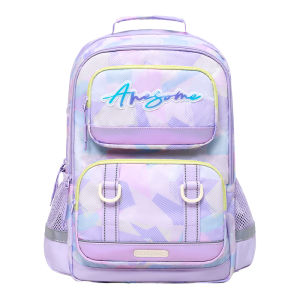 Dr. Kong | Ergonomic Lightweight Students Backpack