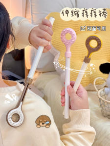 Retractable Itch Scratcher Back Scratch Tool Cute Simple Ins Style Student Office Workers Scratch Itch Brush Womens Model