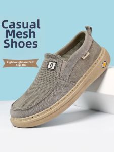 MOSHU | Summer Breathable Canvas Shoes Soft Comfortable