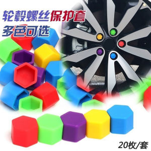 Nắp Vít Bánh Xe Bảo Vệ Trang Trí Phụ Kiện Bánh Xe GT U S X Aya V DZ Nắp Hở Màu Sắc Cho Xe Hơi