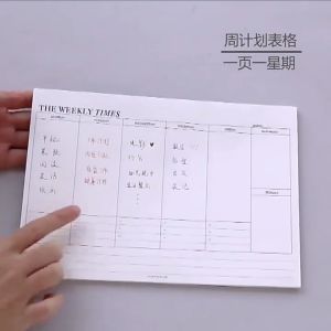 2026 Weekly Monthly Planner B5 60 Sheets Goal Tracker Desk Calendar Organizer Planner Notebook