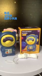 FUFU SHOP พัดลมนัดบินอวกาศ รุ่นใหม่ พัดลมพกพา พัดลมmini พร้อมสาย ผลิตภัณฑ์ที่น่าสนใจ