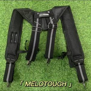 MELOTOUGH Work Suspenders Tool Belt Suspenders with Large Moveable Phone Holder