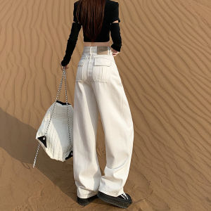 Womens Back Pocket High Waist Curved Leg Jeans Wide Leg Loose Slimming Straight Floor Length Pants