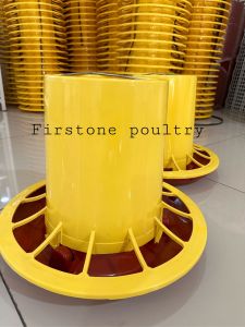 super feeder paket 20pc