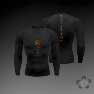 Compression Shirts for Men Uv Sun Protective Rash Guard Workout Shirts Quick Dry Outdoor Shirt for Fishing Running T-Shirt