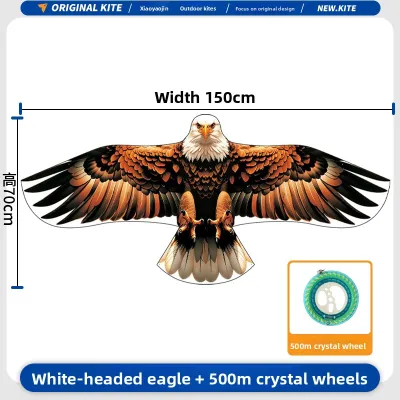 XIAOYAOJIN | Eagle Simulation High-end Kite