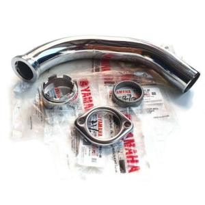 Leher Knalpot Yamaha RX-King Original premium