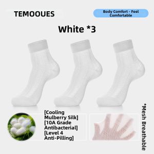 Summer Breathable Antibacterial Deodorant Mid-Calf Socks