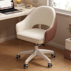 Comfortable Swivel Chair