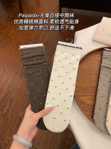 Polka Dot Cotton Socks Womens Mid-Calf Grey Pure Cotton Yarn Cute Japanese Style Long Socks Autumn Winter Comfortable Breathable