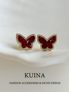 kuina | Elegant and Luxury Red Crystal Ear Studs
