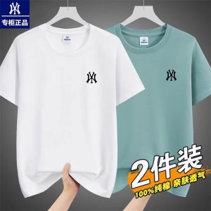 Outlet 100% Pure Cotton Summer Short Sleeve T-Shirt Mens Solid round Neck Breathable Loose Casual T-shirt Fashionable Sun Protection