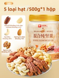 BESTORE | Hỗn Hợp Hạt Dinh Dưỡng 500g