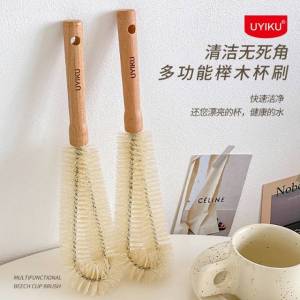 Bàn Chải Vệ Sinh Cốc Đa Năng Bằng Gỗ Phong Cách Châu Âu Có Thể Treo Trong Nhà Bếp Bàn Chải Hình Chữ L Dùng Để Rửa Bình Sữa Và Nồi Nước