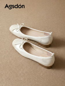 Agsdon | Flat Summer Ballet-style Pumps