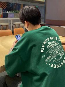 Mens Short Sleeve T-Shirt Summer Oversize Casual Loose Fit Versatile Letter Print Teen Fashion Quick Dry round Neck Top