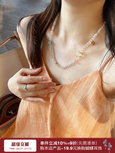 Handmade Bead Necklace for Women Natural White Crystal Blue Sand Gold Summer Simple Fashion Jewelry Fresh out Sweet Style