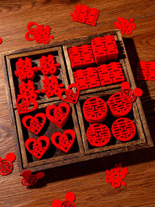 Wedding Celebration Confetti Hand Thrown Double Happiness Character Special Wedding Night Room Decoration Flocking Fabric