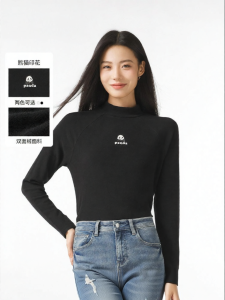 Hotwind | Comfortable Warm Printed T-shirt