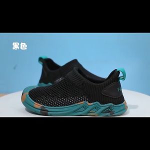 Rubber Shoes for Kids: Braided, Lightweight & Slip-On Options