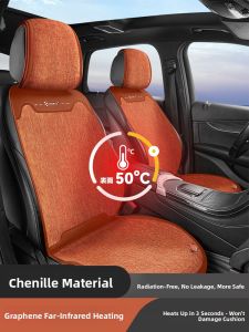 HELLOLEIBOO | Graphene Car Heated Seat Cushion 12V24V Plush Universal Electric Heating Vehicle Mounted Warm Winter Seat Pad Business Style