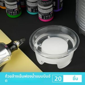 ถ้วยแช่ทำความสะอาดอุปกรณ์สักลายแบบใช้แล้วทิ้ง 24 ชิ้น พร้อมเข็มและปลายสำหรับล้างและทำความสะอาด ฟองน้ำทำความสะอาดแบบมืออาชีพ อุปกรณ์สักลาย