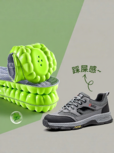 LINGMIAO | Long Standing Comfort Thick Shock Absorption Foot Pain Prevention Highly Elastic Soft Sensation Odor Resistance Insoles