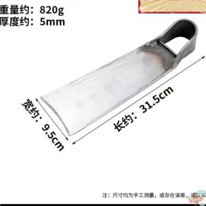 Traditional Spring Steel Full Steel Long Handle Farm Use Weeding Shovel Durable Iron Hand Tool for Garden Earth Digging