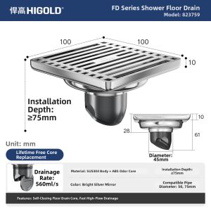HIGOLD | Anti-Odor Multi-Use Drain For Bathroom