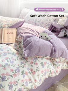 KAMONI | Full Cotton Bed Sheet Cover
