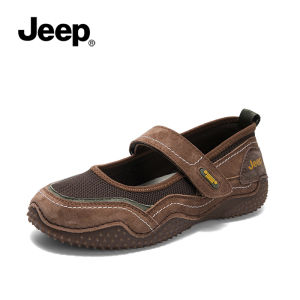 Jeep | Giày Bệt Mùa Hè Mary Jane