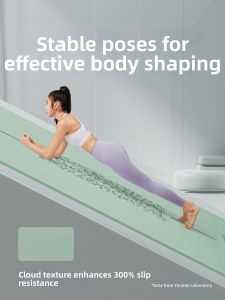 Umay(佑美) | Non-slip Shockproof Quiet Thick Yoga Mat